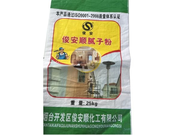 膩?zhàn)臃凵皾{袋