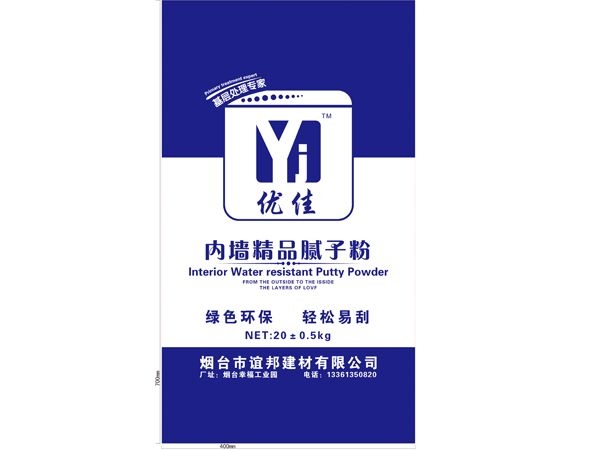 膩?zhàn)臃凵皾{袋