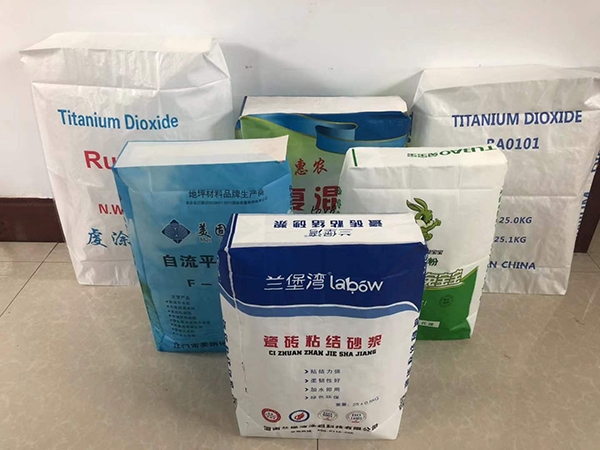 <img src=upfile/images/2019/08/12/small3_15656095892832624.jpg height=150>