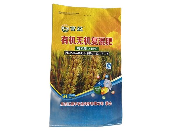 142552bv2azq2gigent4fs